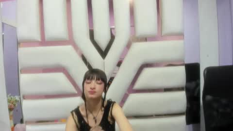 Snapshot of aurora18palmer chatting on January 22, 2025, 11:21 pm aurora online show from January 22, 2025, 11:21 pm