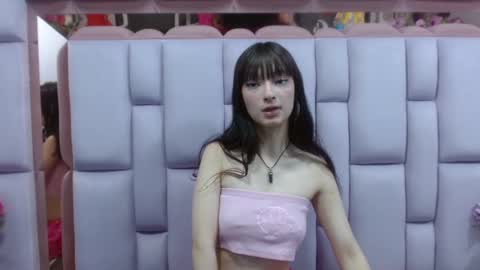 Snapshot of aurora18palmer chatting on January 31, 2025, 9:37 pm aurora online show from January 31, 2025, 9:37 pm