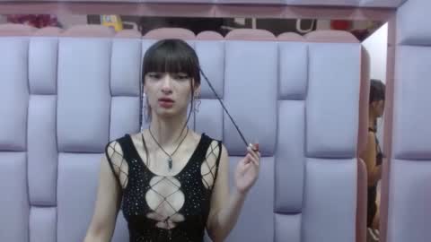 Snapshot of aurora18palmer chatting on February 6, 2025, 10:00 pm aurora online show from February 6, 2025, 10:00 pm