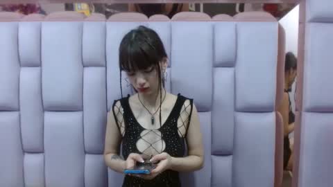 Snapshot of aurora18palmer chatting on February 7, 2025, 1:04 am aurora online show from February 7, 2025, 1:04 am