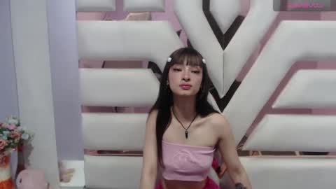 Snapshot of aurora18palmer chatting on February 28, 2025, 9:33 pm aurora online show from February 28, 2025, 9:33 pm