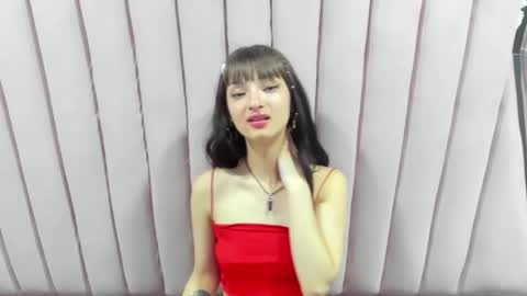 Snapshot of aurora18palmer chatting on March 7, 2025, 12:04 am aurora online show from March 7, 2025, 12:04 am