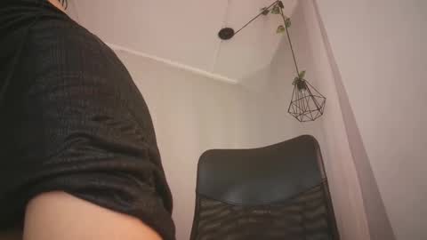 Snapshot of aurora_ath chatting on December 11, 2024, 10:47 am Aurora ath online show from December 11, 2024, 10:47 am