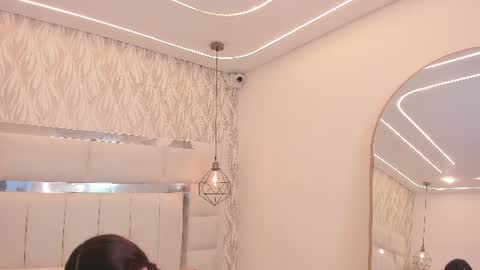 Snapshot of aurora_bellamont chatting on June 18, 2026, 1:37 pm Aurora online show from June 18, 2026, 1:37 pm