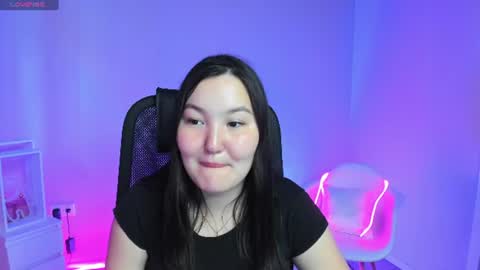 Snapshot of aurora_briggs chatting on June 20, 2026, 11:57 am Camila online show from June 20, 2026, 11:57 am