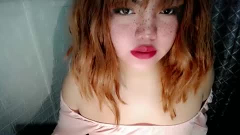 Snapshot of aurora_more chatting on December 7, 2024, 12:35 pm cute online show from December 7, 2024, 12:35 pm