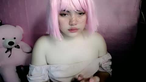 Snapshot of aurora_more chatting on November 12, 2025, 6:36 am cute online show from November 12, 2025, 6:36 am