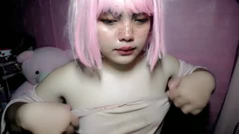 Snapshot of aurora_more chatting on November 21, 2025, 1:54 pm cute online show from November 21, 2025, 1:54 pm