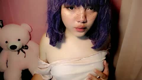 Snapshot of aurora_more chatting on December 3, 2025, 1:13 am cute online show from December 3, 2025, 1:13 am