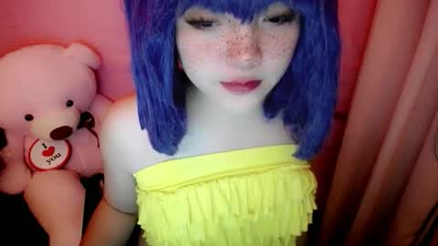cute online show from May 11, 2026, 12:33 pm