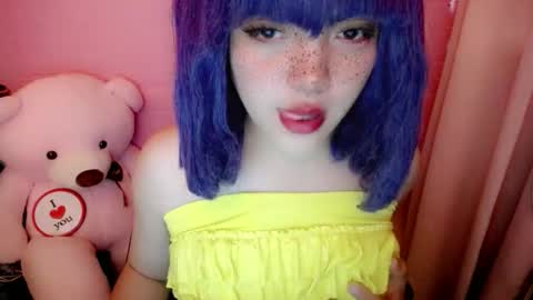 cute online show from May 18, 2026, 4:07 am