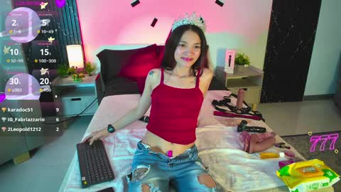 Aurora  online show from April 2, 2026, 1:53 pm