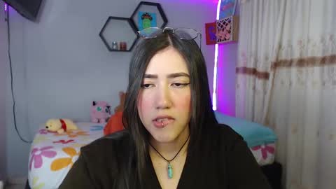 Aurora  online show from February 18, 2025, 8:14 pm