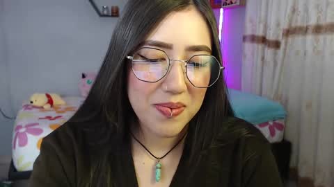 Aurora  online show from February 18, 2025, 11:19 pm