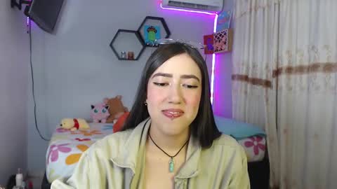 Aurora  online show from February 26, 2025, 12:05 am