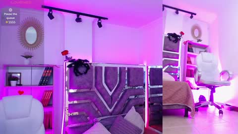 Aurora online show from December 4, 2024, 2:37 pm