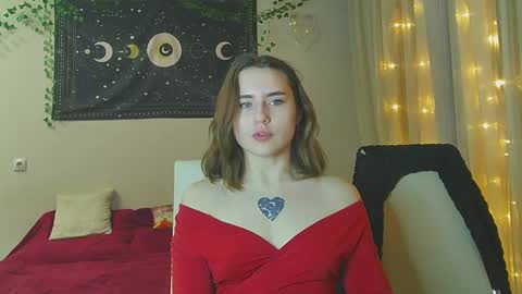 Aurora online show from December 30, 2024, 3:35 pm