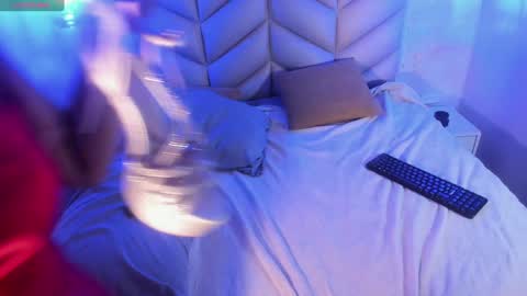 Aurora online show from January 26, 2025, 2:45 am