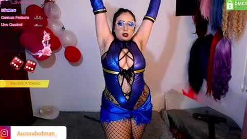 Aurora online show from April 15, 2026, 2:51 am