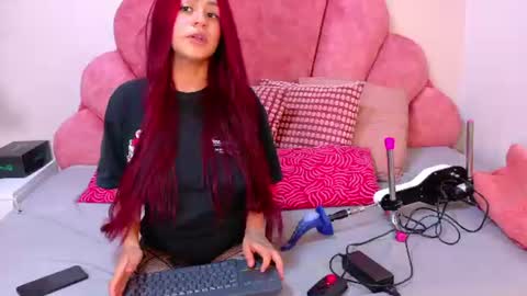 Snapshot of aurorajackson__ chatting on July 21, 2026, 8:55 pm AURORA online show from July 21, 2026, 8:55 pm