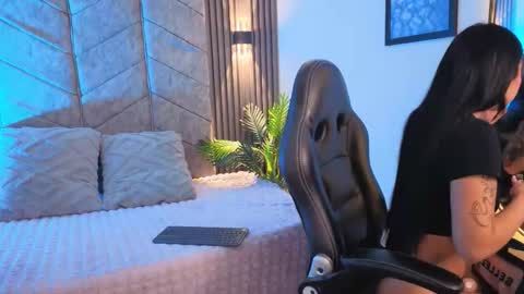 aurora online show from November 4, 2025, 7:24 pm