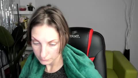 Aurora online show from January 19, 2025, 3:08 am