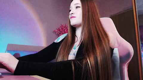 Snapshot of auroraunique chatting on December 13, 2024, 9:35 am Aurora online show from December 13, 2024, 9:35 am