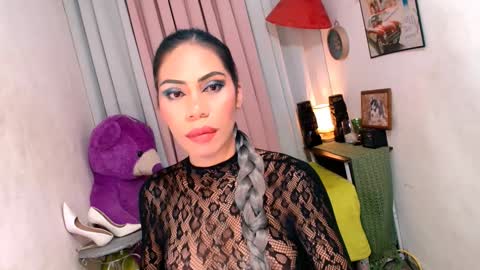 Ava online show from December 19, 2024, 1:40 pm