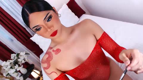 Ava online show from February 22, 2025, 12:05 am