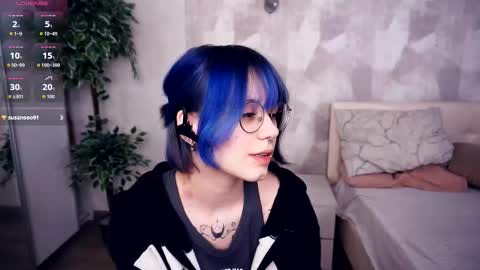 Snapshot of avaobierne chatting on December 5, 2025, 7:21 pm avaobierne online show from December 5, 2025, 7:21 pm