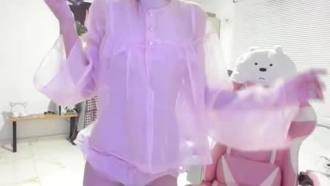 katy online show from February 7, 2025, 1:04 am