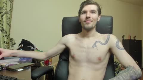 Justin online show from February 23, 2026, 6:16 pm