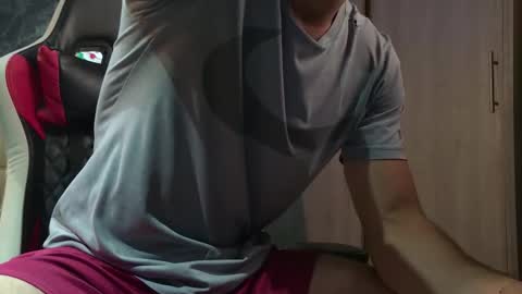 Axel Fairchaild online show from December 2, 2025, 12:43 pm