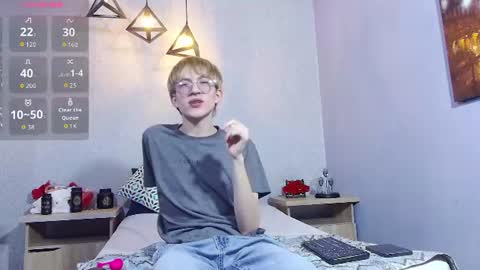 Snapshot of axell_stone chatting on June 25, 2026, 9:19 pm axell_stone online show from June 25, 2026, 9:19 pm