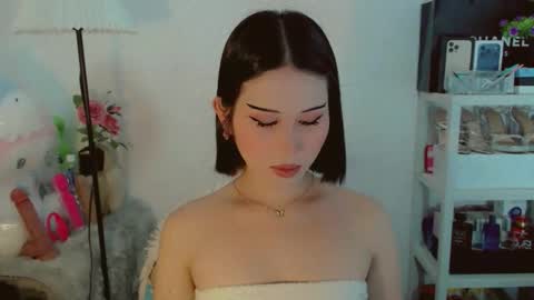 AYAHOSHILOVESYOU online show from March 2, 2026, 7:15 am