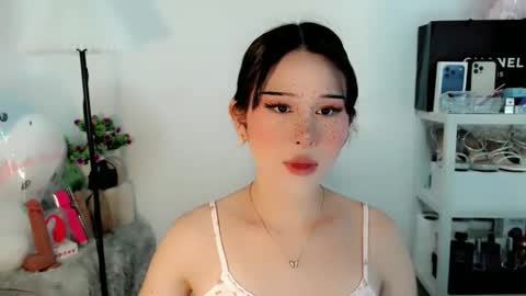 AYAHOSHILOVESYOU online show from March 9, 2026, 2:32 pm