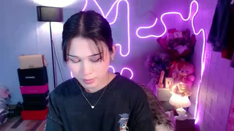 Snapshot of ayahoshilovesyou chatting on May 6, 2026, 5:46 am AYAHOSHILOVESYOU online show from May 6, 2026, 5:46 am