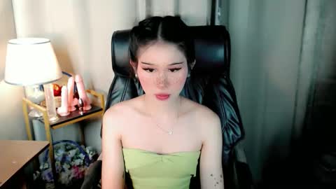 Snapshot of ayahoshilovesyou chatting on May 23, 2026, 6:34 pm AYAHOSHILOVESYOU online show from May 23, 2026, 6:34 pm