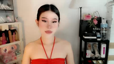 Snapshot of ayahoshilovesyou chatting on June 30, 2026, 3:29 am AYAHOSHILOVESYOU online show from June 30, 2026, 3:29 am