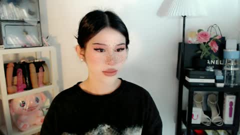 Snapshot of ayahoshilovesyou chatting on July 2, 2026, 8:59 pm AYAHOSHILOVESYOU online show from July 2, 2026, 8:59 pm