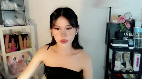 Snapshot of ayahoshilovesyou chatting on July 3, 2026, 9:05 am AYAHOSHILOVESYOU online show from July 3, 2026, 9:05 am