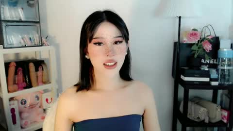 Snapshot of ayahoshilovesyou chatting on July 6, 2026, 2:08 am AYAHOSHILOVESYOU online show from July 6, 2026, 2:08 am