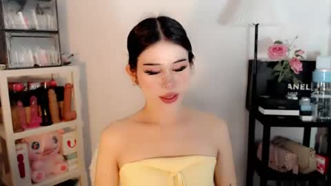 Snapshot of ayahoshilovesyou chatting on July 12, 2026, 3:30 am AYAHOSHILOVESYOU online show from July 12, 2026, 3:30 am