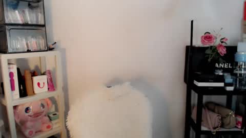 Snapshot of ayahoshilovesyou chatting on July 14, 2026, 3:44 am AYAHOSHILOVESYOU online show from July 14, 2026, 3:44 am