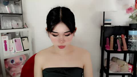 Snapshot of ayahoshilovesyou chatting on July 19, 2026, 3:32 am AYAHOSHILOVESYOU online show from July 19, 2026, 3:32 am