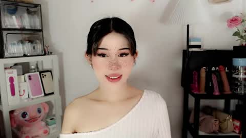 Snapshot of ayahoshilovesyou chatting on July 20, 2026, 2:59 am AYAHOSHILOVESYOU online show from July 20, 2026, 2:59 am