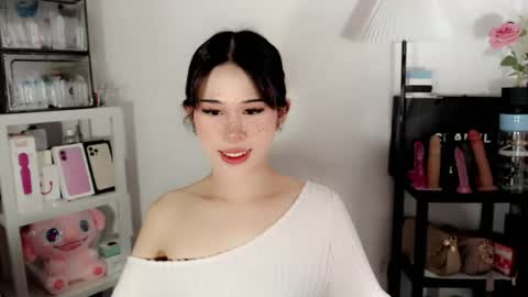 Snapshot of ayahoshilovesyou chatting on July 21, 2026, 5:10 am AYAHOSHILOVESYOU online show from July 21, 2026, 5:10 am
