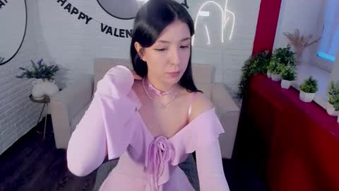 Azaliya online show from February 14, 2026, 5:48 am