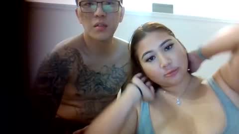 Snapshot of aznprincessxoxo chatting on November 22, 2025, 12:04 pm aznprincessxoxo online show from November 22, 2025, 12:04 pm