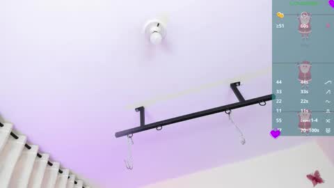 AZUL online show from December 14, 2025, 12:21 pm